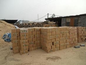 供應(yīng)機(jī)制木炭/機(jī)制木炭廠家/機(jī)制木炭?jī)r(jià)格