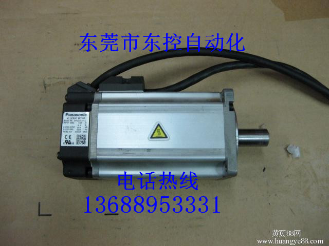 *伺服電機MSME042S1/MBDHT2510