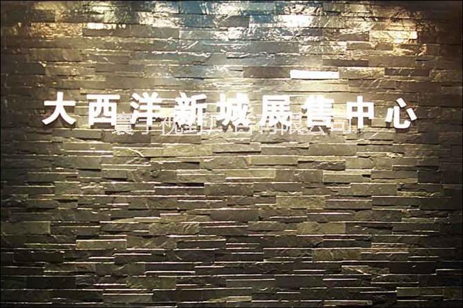 供應(yīng)logo設(shè)計，北京logo墻設(shè)計制作公司