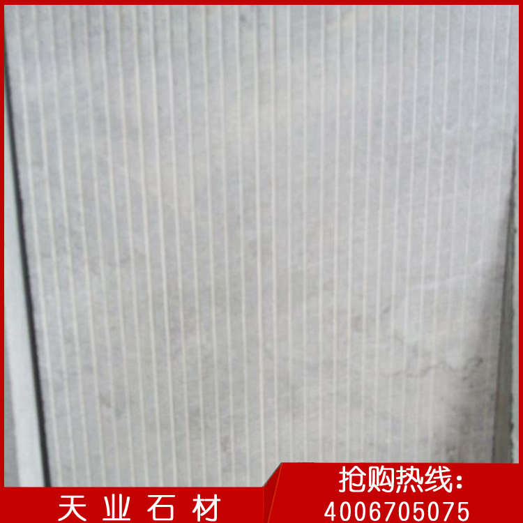 供應(yīng)青石板石材，青石板材專業(yè)定制,天青石