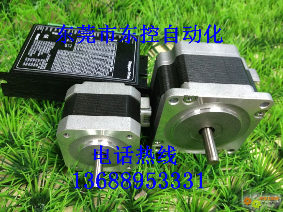 信濃步進(jìn)電機(jī)SST86D5300廠家，信濃步進(jìn)電機(jī)SST86D5300價格，東莞信濃步進(jìn)電機(jī)SST86D5300