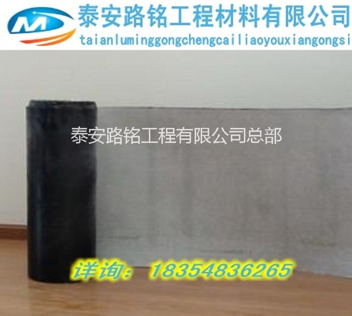 玻纖復合抗裂貼生產(chǎn)廠家出廠價格變動