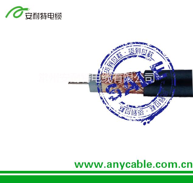 供應(yīng)機(jī)械傳輸電纜控制電纜