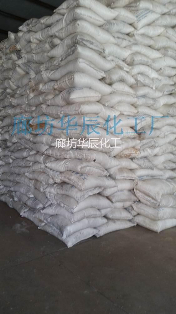 供應(yīng)河北純堿廠家｜用于面制食品|酸味調(diào)節(jié)|洗滌的唐山三友食用純堿碳酸鈉