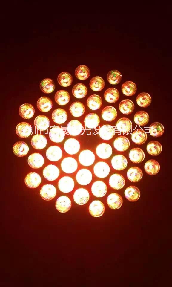供應(yīng)帕燈廠家led帕燈舞臺(tái)燈光 婚慶帕燈廠家 D帕燈舞臺(tái)燈光 婚慶LED帕燈54顆3W帕燈 酒吧燈 染色燈效果燈