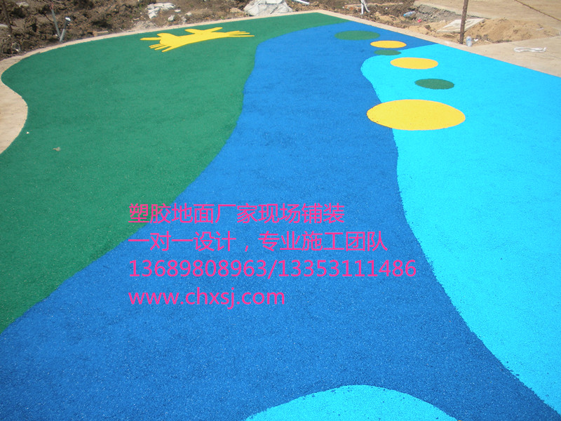 供應(yīng)用于園林景觀廣場|幼兒園戶外|室內(nèi)健身房的長春成祥塑膠廠橡膠地磚價格13.5元