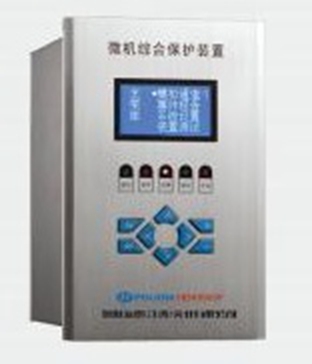 保利海德中外合資- HDK9900F微機(jī)綜合保護(hù)