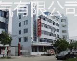 消防電源EPS消防*產(chǎn)品