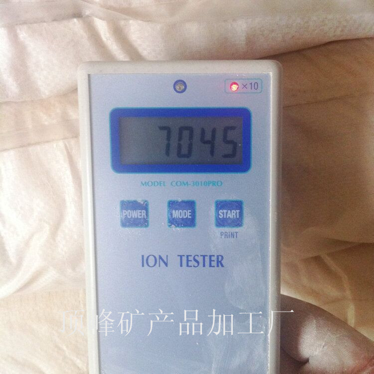 供應用于硅膠的負離子粉 7萬釋放量負離子粉