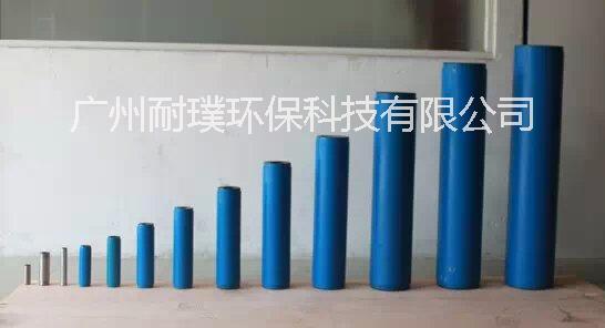 NEMO?NETZSCH奈莫耐馳污水螺桿泵