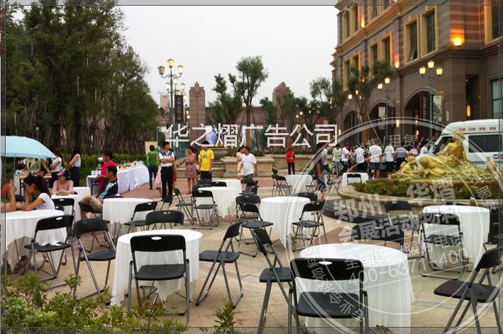 供應(yīng)用于出租活動用品的開封活動桌椅