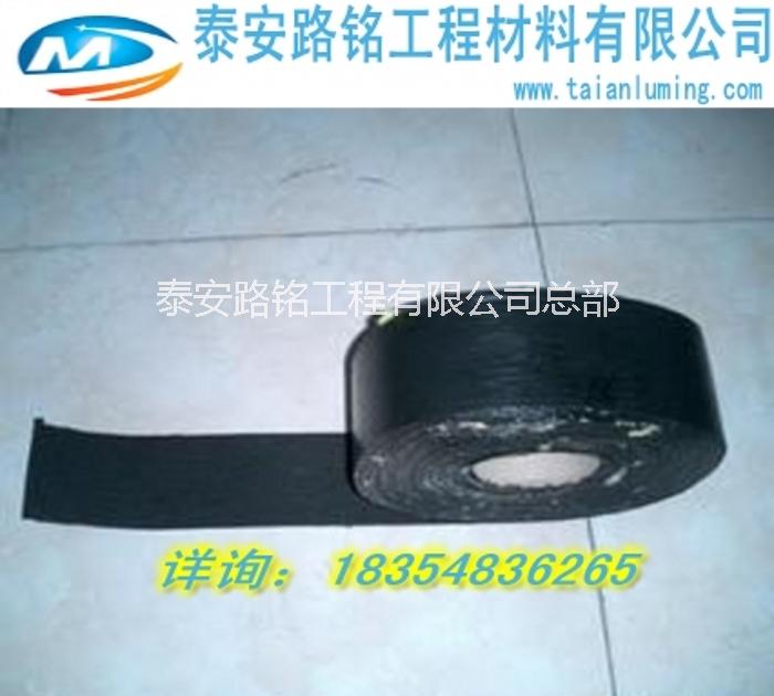 路面裂縫修補帶-壓縫帶價格