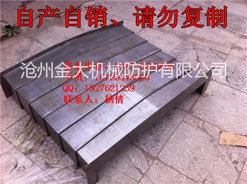 沈陽機床VMC850E加工中心防護罩