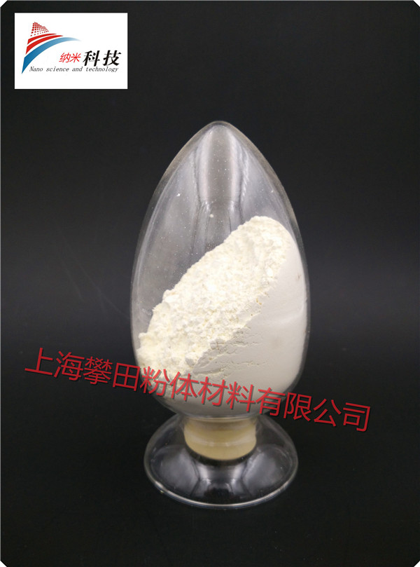 供應(yīng)納米氧化鋅，微米氧化鋅，超細氧化