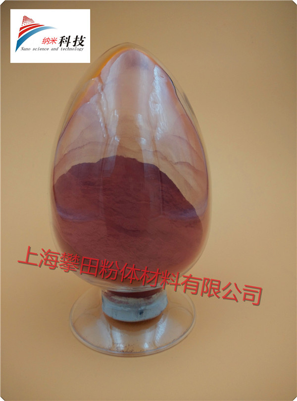 供應(yīng)納米氧化釹，微米氧化釹，超細(xì)氧化