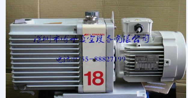 供應(yīng)愛德華真空泵E2M28