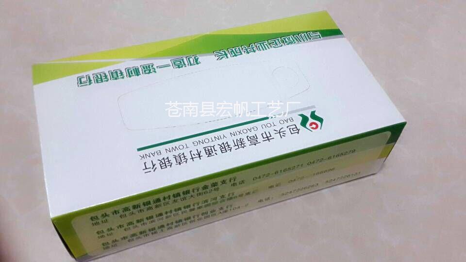 供應(yīng)用于棗莊廣告紙巾盒定制，盒裝抽紙/ 酒店紙巾/ 軟包抽紙/一次性紙巾