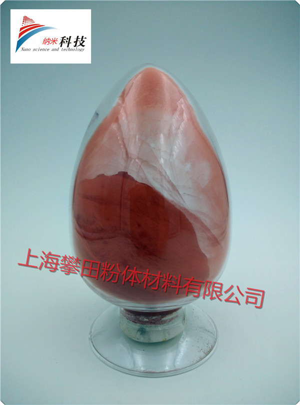供應(yīng)納米銅粉，片狀銅粉，超細(xì)銅粉