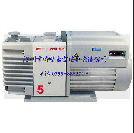 深圳愛德華真空泵RV5