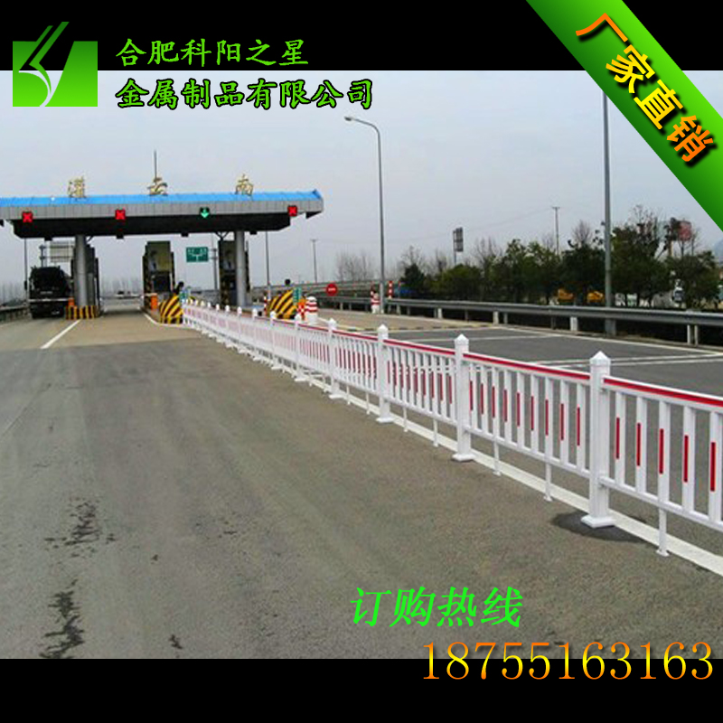 供應(yīng)城市道路護(hù)欄  安徽道路護(hù)欄合肥蚌埠熱鍍鋅道路護(hù)欄 蕪湖淮南道路隔離護(hù)欄