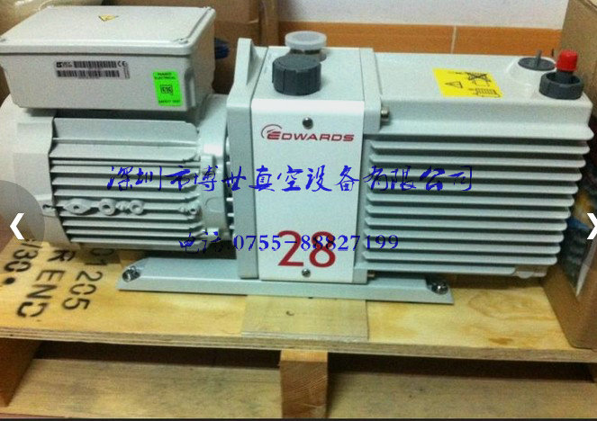 愛(ài)德華真空泵E2M18價(jià)格