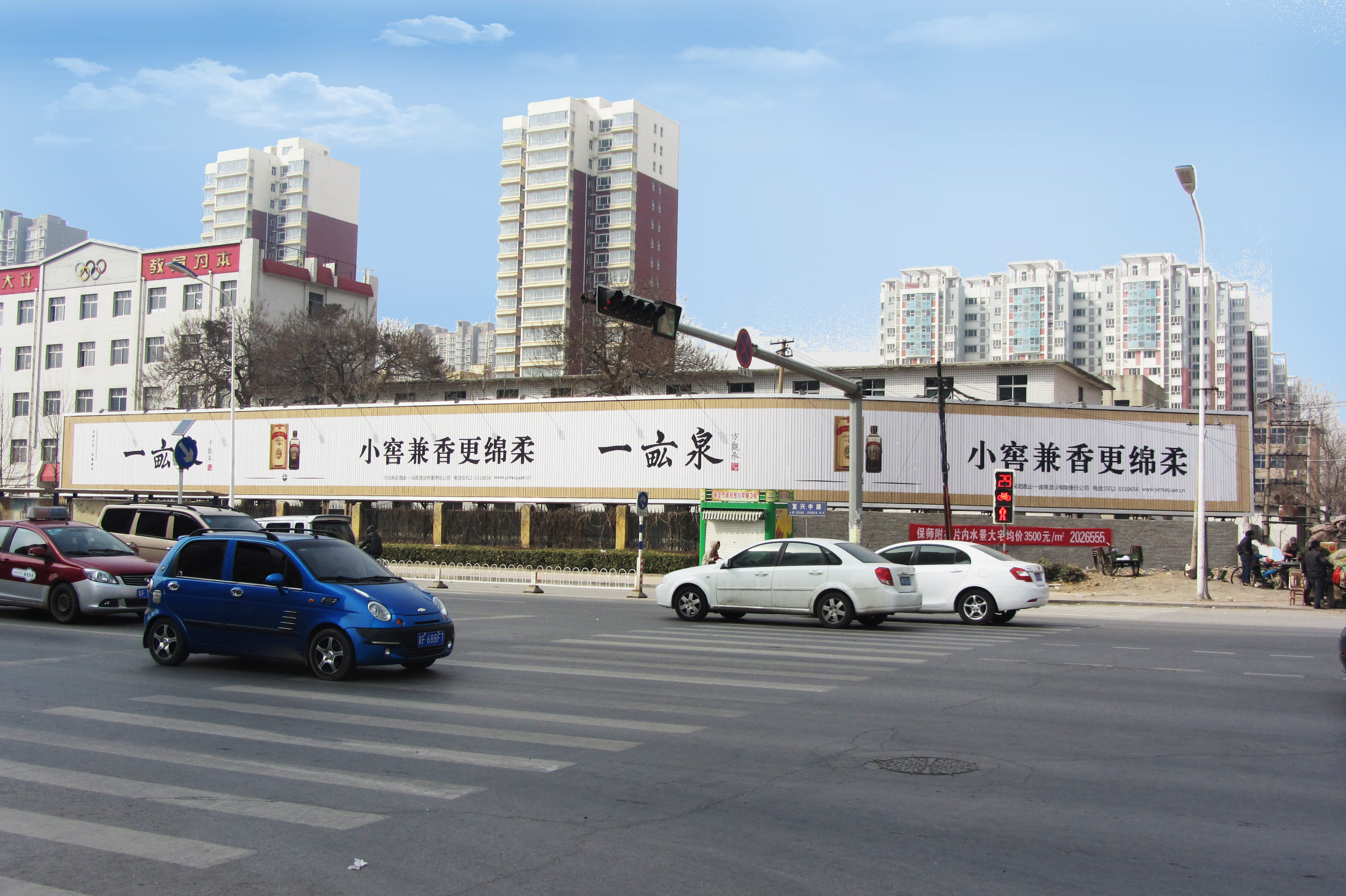 定制店招三面翻廣告牌戶外室內(nèi)大型三面翻廣告牌T型立柱廣告塔三面翻