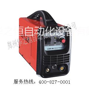 逆變式等離子切割機(jī)價(jià)格@河北逆變式等離子切割機(jī)哪家好@切割機(jī)