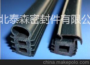 供應(yīng)邯鄲阻燃密封條
