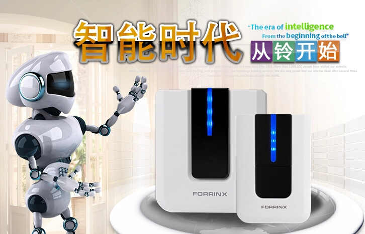 供應富盈星無線遠距離交流一拖一門鈴 無線門鈴 家用無線門鈴 音樂門鈴