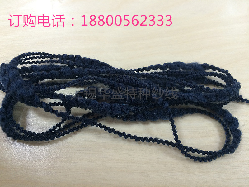 供應(yīng)全晴大肚紗