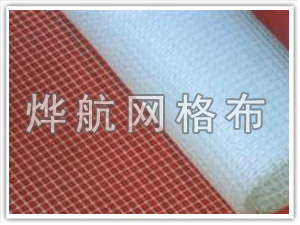 供應(yīng)用于保溫隔熱的燁航網(wǎng)格布廠庫(kù)存80克網(wǎng)格布規(guī)格報(bào)