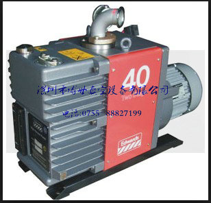 供應(yīng)愛德華真空泵E2M40