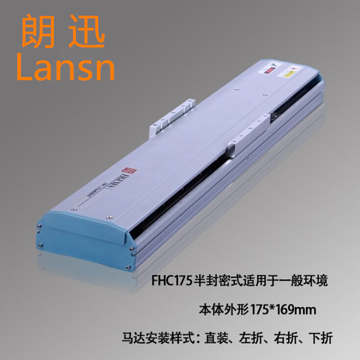 供應(yīng)單軸機(jī)械手 自動(dòng)化工業(yè)機(jī)械手