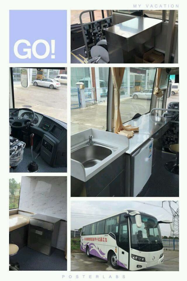 供應(yīng)金旅體檢車