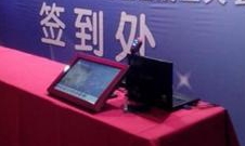 供應(yīng)用于舞臺背景桁架|燈光的上海周年慶典 儀式慶典 策劃公司