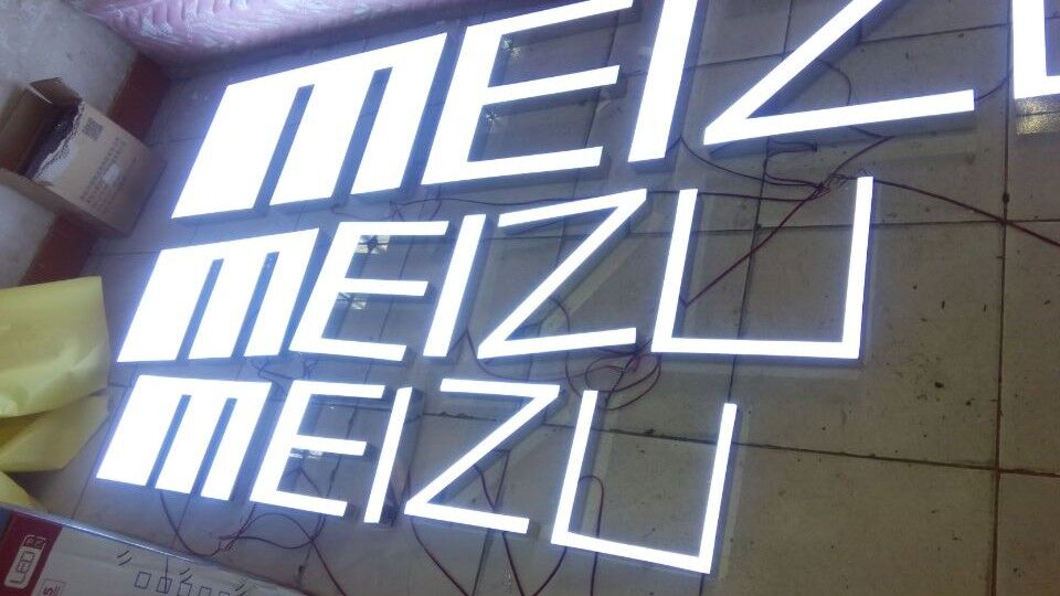 供應(yīng)龍華戶(hù)外招牌安裝 戶(hù)外招牌噴繪制作 550燈布噴繪 防雨防曬