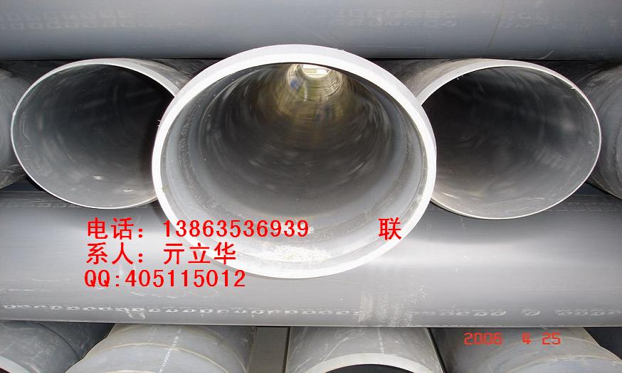 PVC低壓灌溉管報價、山東PVC低壓灌溉管專業(yè)生產(chǎn)廠家報價