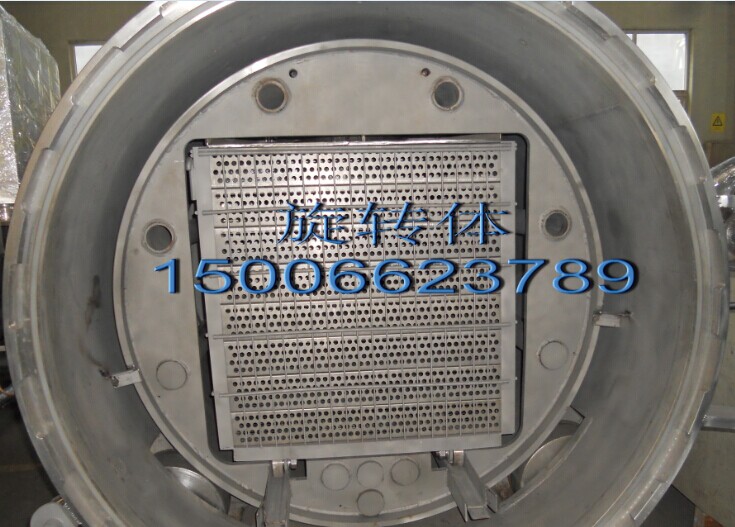 八寶粥早餐粥銀耳粥旋轉式*鍋