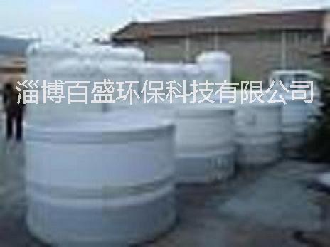 供應(yīng)供應(yīng)酸堿儲(chǔ)罐