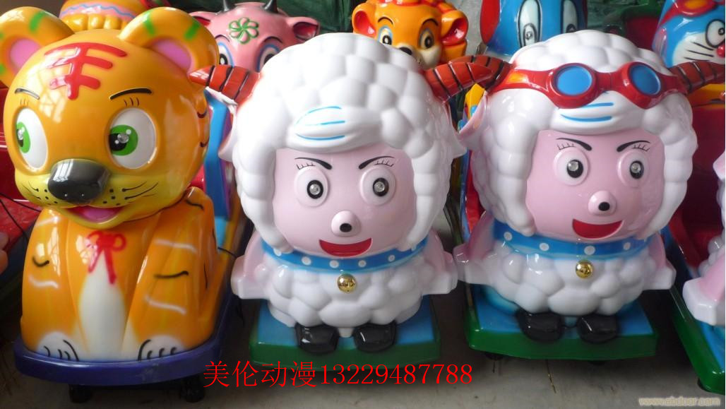 廠家直銷搖擺機 兒童搖擺機多少錢一臺 投幣搖擺機 搖擺機價格，*廠家