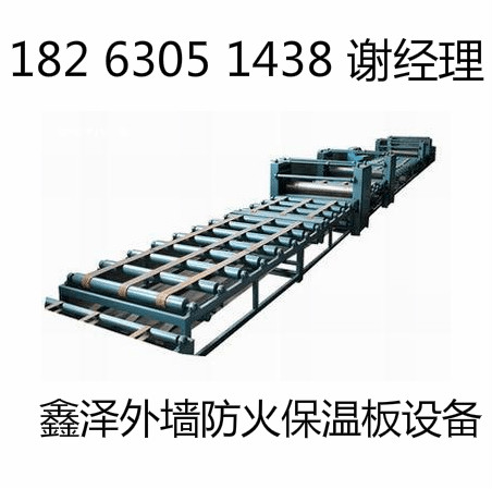 供應(yīng)用于的玻鎂防火保溫板設(shè)備