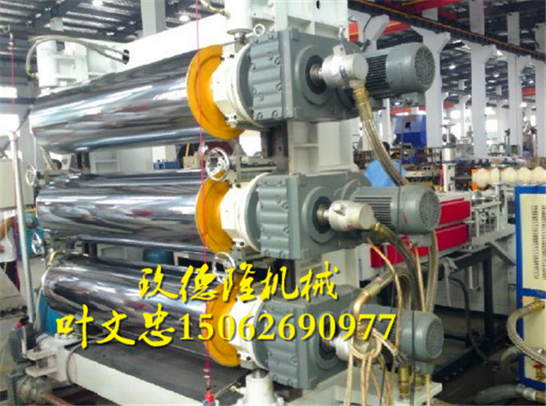 供應(yīng)EVA汽車片材擠出機(jī)|EVA擠出機(jī)|EVA片材擠出機(jī)