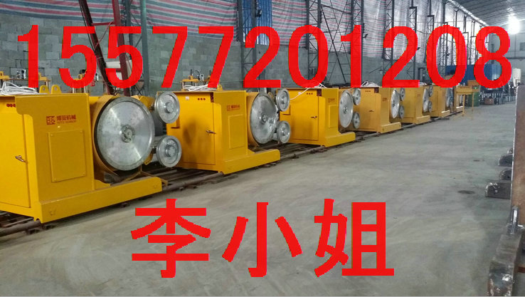 供應(yīng)繩鋸機(jī)石灰?guī)r切割設(shè)備
