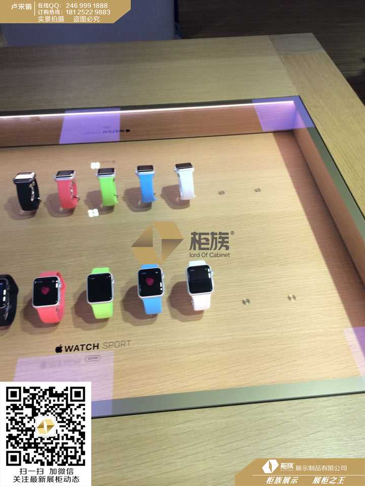 蘋果手表體驗(yàn)臺(tái)*生產(chǎn)廠家