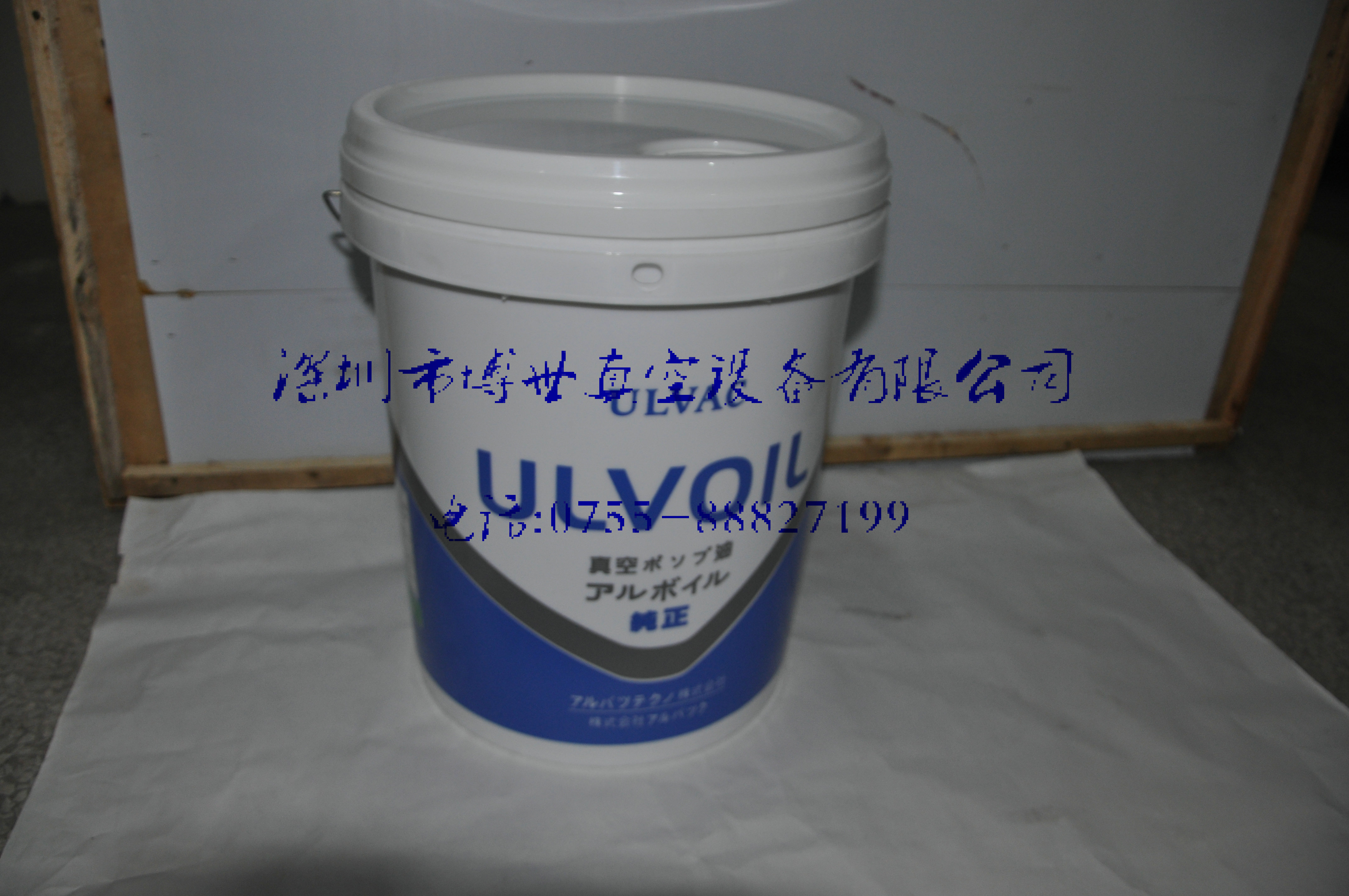 包頭愛發(fā)科真空泵油R-80