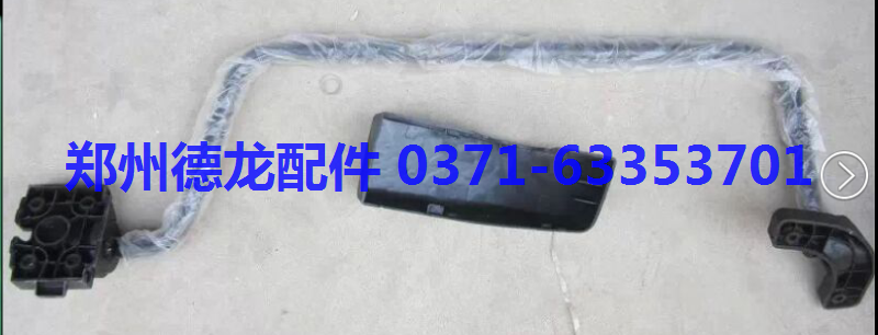 供應(yīng)用于陜汽重型卡車的陜汽德龍新M3000倒車鏡