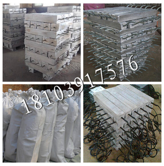 供應(yīng)江西機(jī)械設(shè)備防腐鎂合金犧牲陽(yáng)極