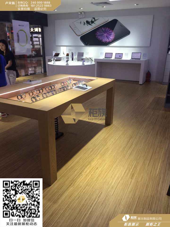 蘋果手表體驗(yàn)臺(tái)*生產(chǎn)廠家