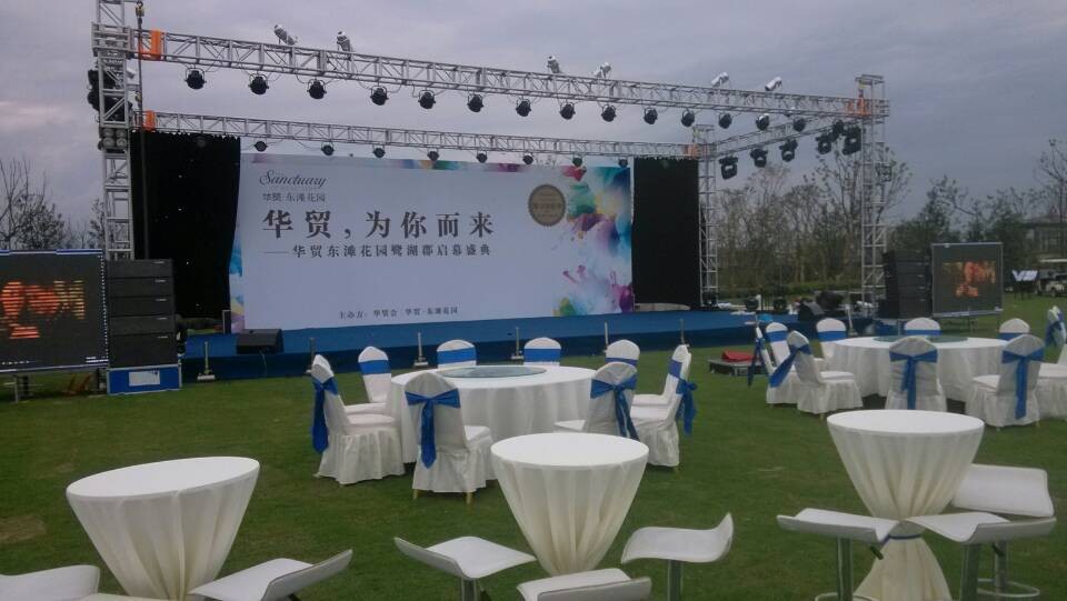 供應(yīng)用于舞臺背景桁架|舞臺背景桁架的上海舞臺搭建營銷策劃公司