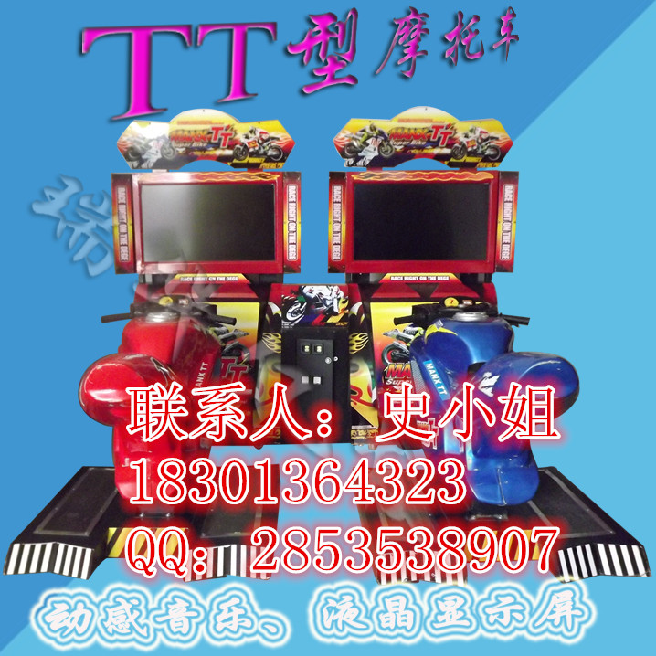 供應(yīng)模擬賽車出售/競(jìng)技賽車出售/賽車供應(yīng)18301364323